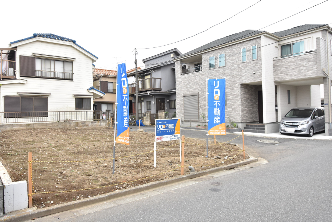 ���n�y�n�ʐ^ -