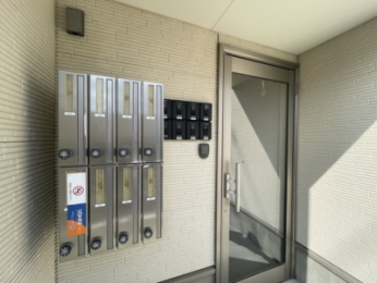 �G���g�����X -