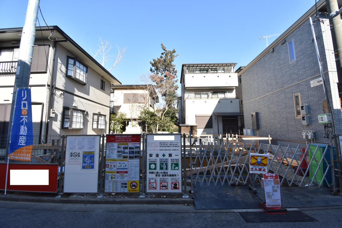 ���n�O�ώʐ^ -