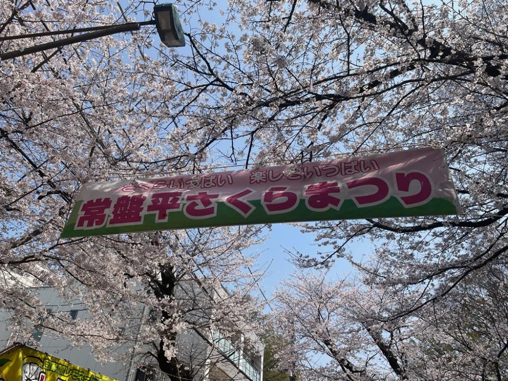 スーパーボールすくいが600円！？の衝撃