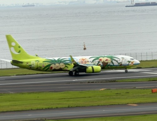 羽田空港！パート２！